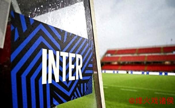 意天空:国米冬窗将保持阵容稳定,无转会计划 意天空:国米冬窗将保持阵容稳定,无转会计划