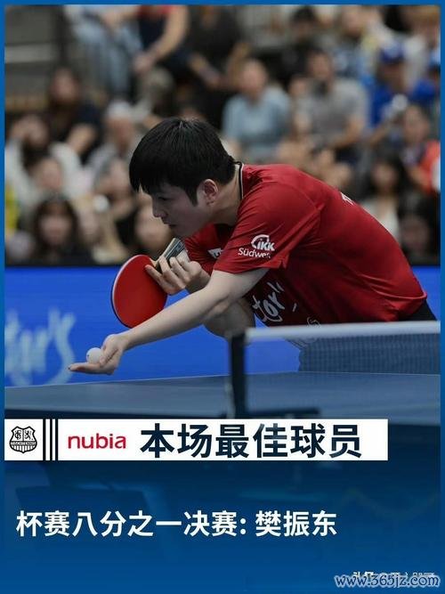 霍雪尔无缘世界前五十，仍坚信能晋级大师赛