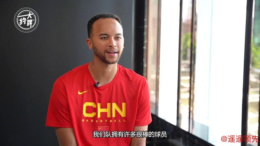 “我的根在中国”——专访中国男篮首位归化球员李凯尔