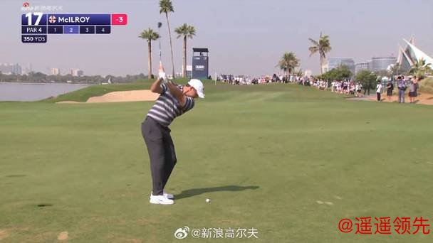 迪拜邀请赛首轮麦克罗伊领先一杆 吴阿顺74杆T45